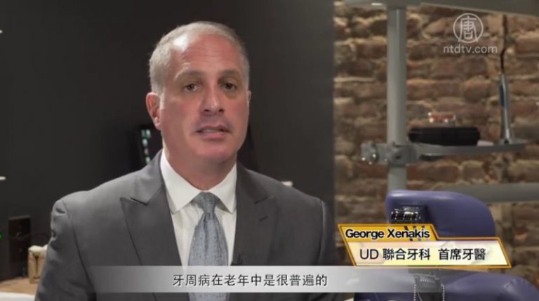 【最佳方案】（36）老年人如何保護牙齒