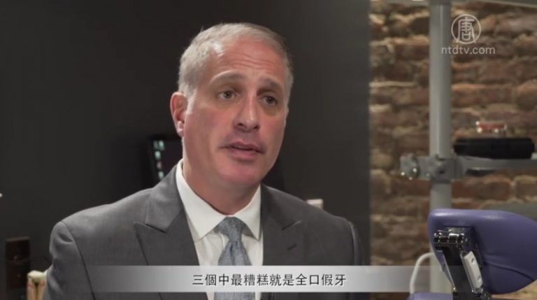 【最佳方案】（37）老年人的牙齒保健