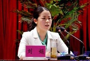 碧翰烽：女贪官为何大多涉“桃色故事”？