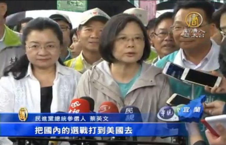 蔡英文：選戰勿打到海外 拒恐嚇牌