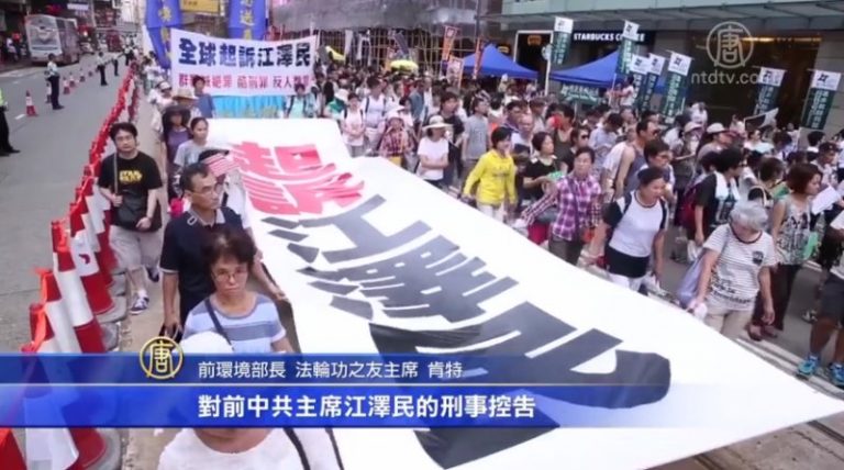 加前部長：望新總理向習提法輪功訴江案