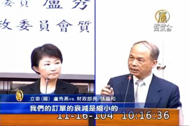 證所稅修法朝野協商 張盛和：變政治問題