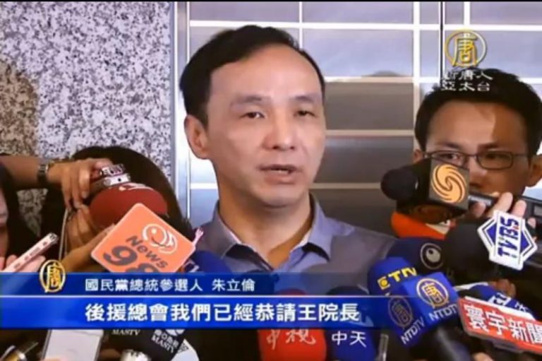 王如玄任副手？朱立倫：會再跟大家報告