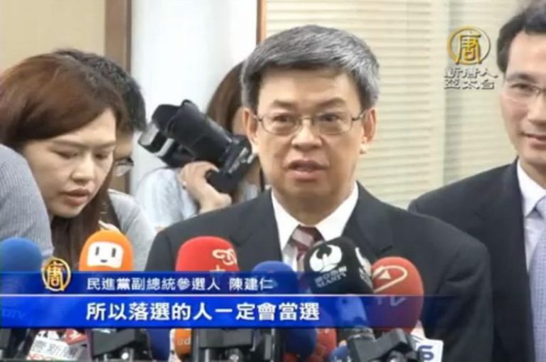 陳建仁出線後首戰 回應抄襲、梵諦岡外交