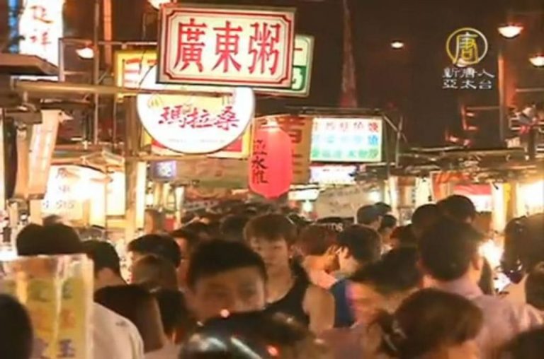 支付寶前進台灣夜市 台灣5大業者應戰
