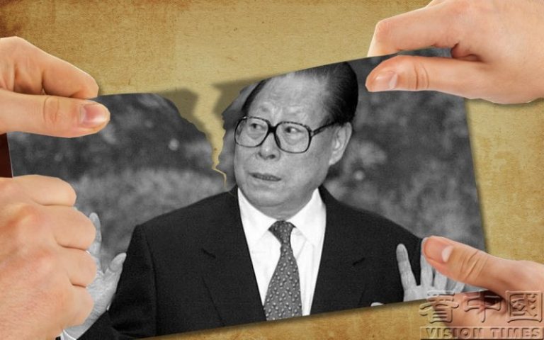金水：江澤民家族或即將被起底？