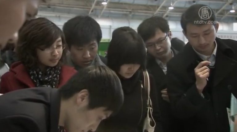【禁聞】高教結構調整 陳至立擴招政策被否？