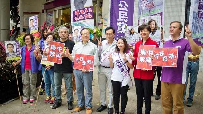 伞运精神延续 港泛民主派区选获胜