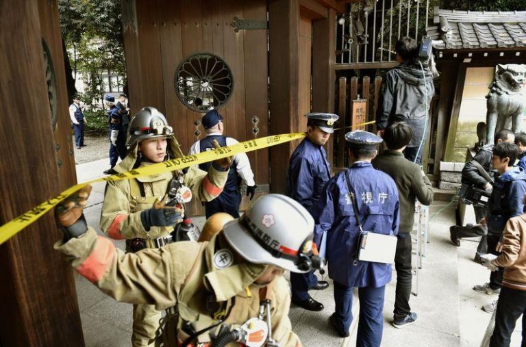 靖國神社驚傳爆炸 日警：國內激進份子所為