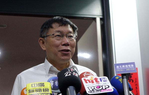 中信接手大巨蛋？ 柯文哲：本人一無所知