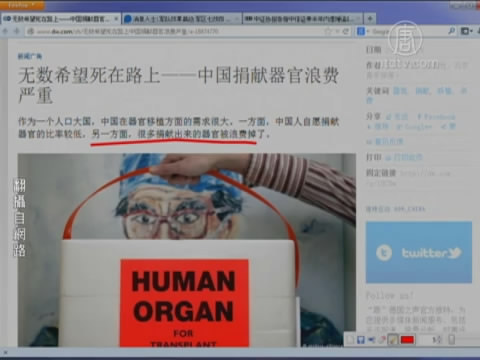 【今日點擊】江綿恆死黨被查 習近平還有後招