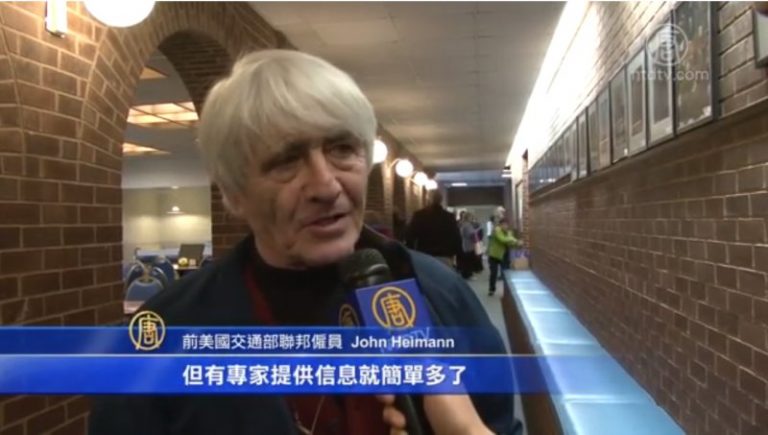 聯邦僱員健保論壇 添「自加一」選項