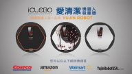 【廣告】iCLEBO 愛清潔機器人吸塵器
