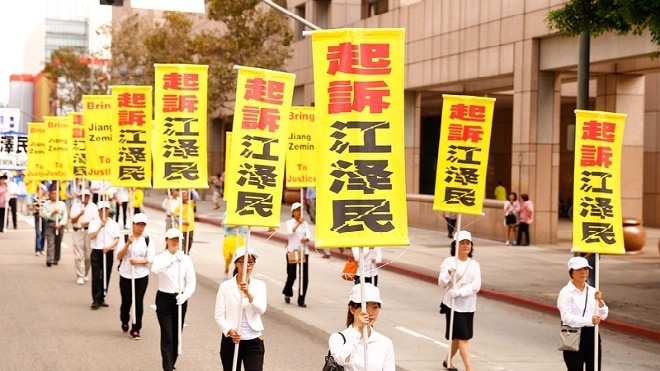 【禁聞】十年遭株連迫害 瀋陽小夥控告江澤民