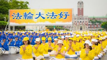 修炼身心受益 法轮功学员感恩节谢师恩（一）