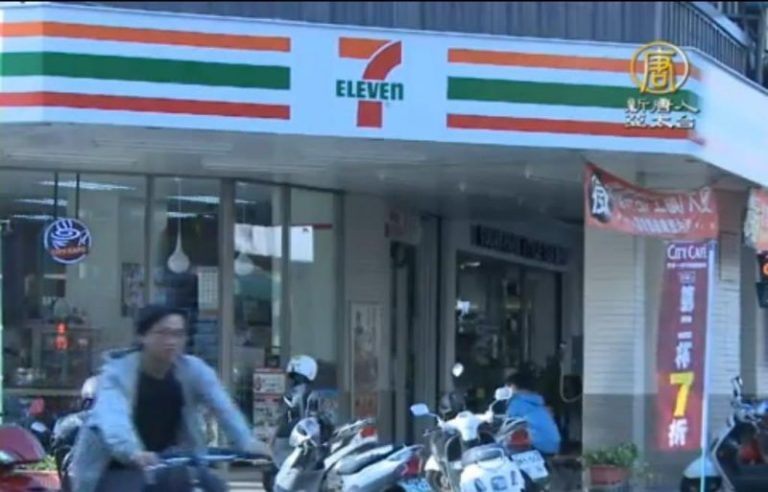 超商遇「中年危機」婆婆媽媽都去哪裡？