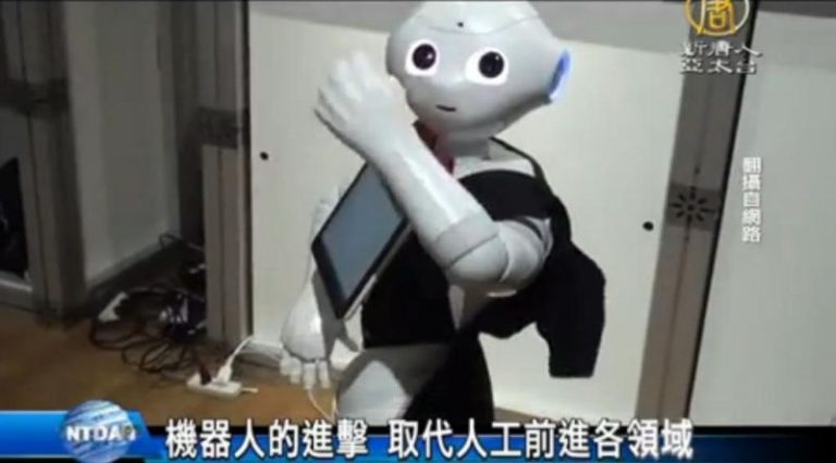 機器人的進擊 取代人工前進各領域