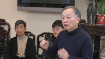 中华公所主席换届 联成公所推举候选人