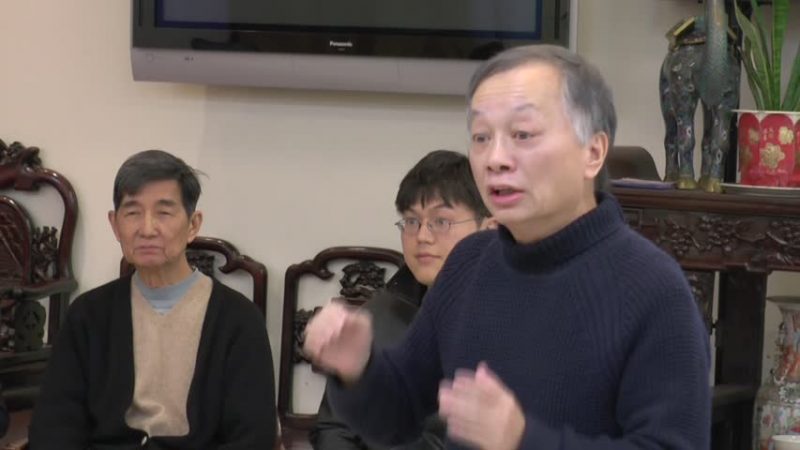 中华公所主席换届 联成公所推举候选人