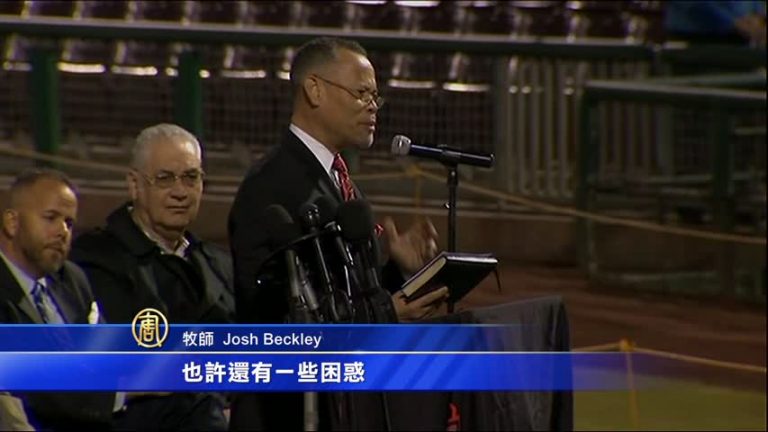 加州燭光悼念遇難者 奥巴馬籲更團結