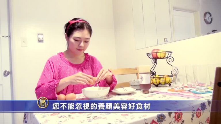 您不能忽視的養顏美容好食材