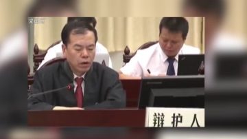 湖北原副省長郭有明受賄 被判15年