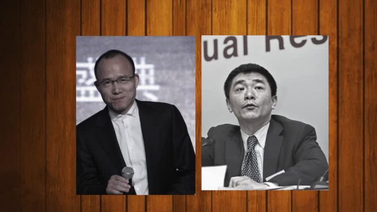 復星集團董事長郭廣昌失蹤
