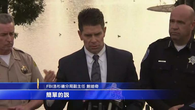 加州槍案：警方潛水蒐證 鄰居與槍手聯姻