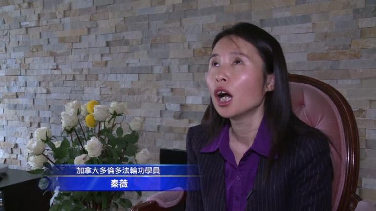 一家三代遭迫害 原重慶稅務官員告江
