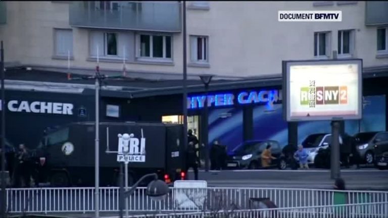 涉恐襲案 三名嫌犯被法國警方逮捕