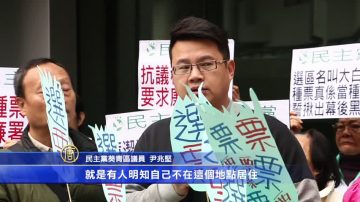 區選涉種票 促廉署徹查建制派政黨