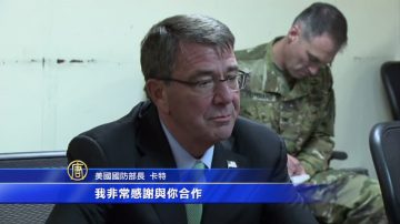 卡特突訪阿富汗 評估當地安全局勢