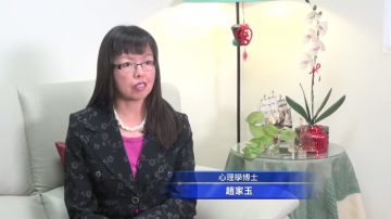 心理博士談恐襲事件的心理調適