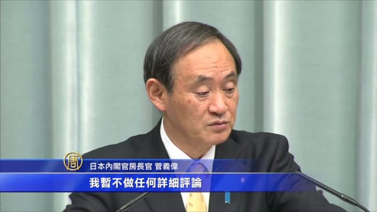 傳記者在敘遭劫持  日本當局查證中