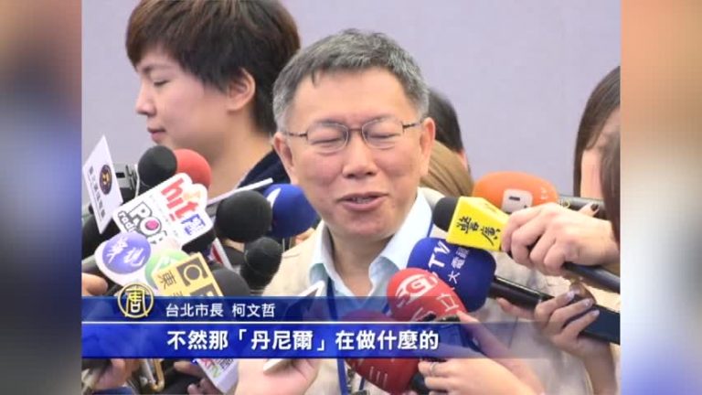 台首場總統辯論後民調 蔡降宋升朱不變