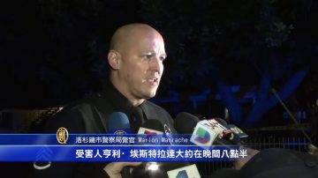 亞裔好萊塢槍殺西裔 柔斯密市遭擊斃