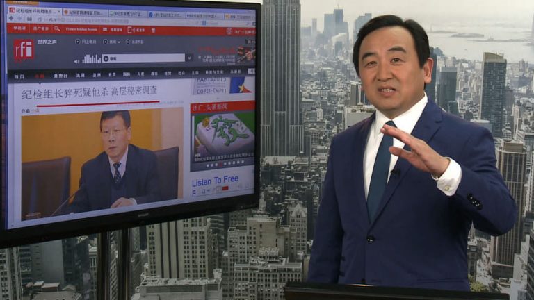 石濤：紀檢組長猝死 反腐碰到「解不開的扣」