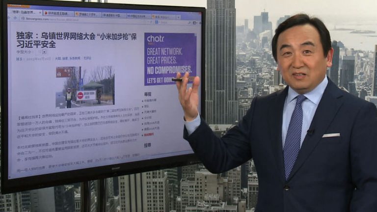 石濤：又一個富豪「失聯」了 習近平卻已如臨大敵