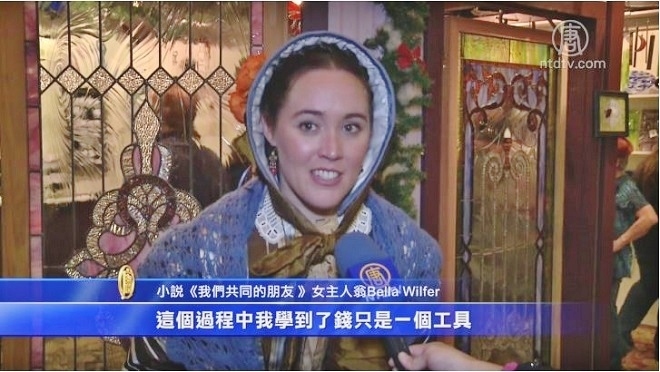 穿越時空 狄更斯聖誕展帶你去150年前