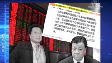 【今日点击】军报透露习近平军改究竟要砍谁