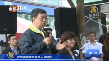 雲林立委選情冷轉熱 政壇老將不輕鬆