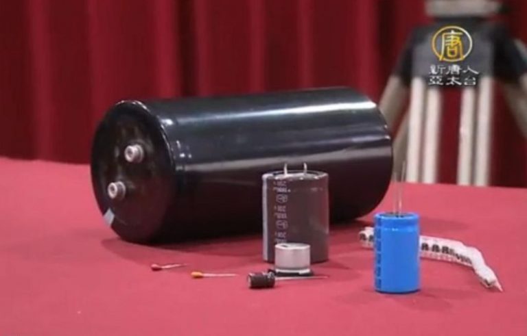 台公平會重罰10家國際電容器大廠57.9億