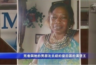 衛生間致命事件 提醒餐廳門鎖安全