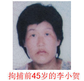 投書：河南省又給一位艾滋病上訪者判刑生命垂危