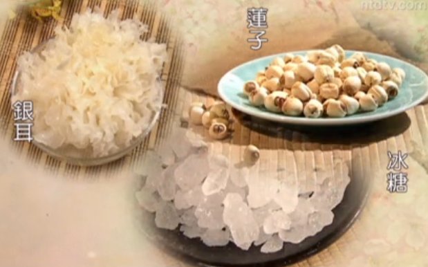 談古論今話中醫：崩漏保健