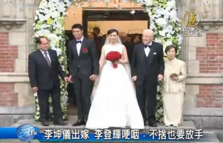 李坤儀出嫁 李登輝哽咽：不捨也要放手