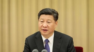 【今日点击】习近平整顿党校剑指何人