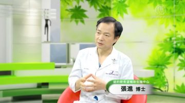 【健康1+1】探討不孕不育症