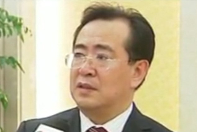 泛亞實際控制人單九良失蹤