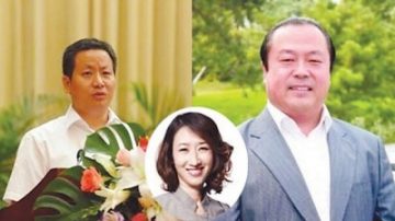 中石化淫官醜聞多 公共情婦限制級供狀曝重大黑幕